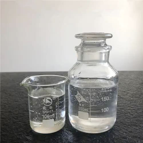 甲基叼嘿软件大全甲酯MMA价格